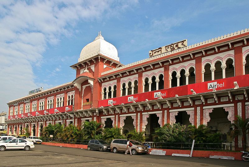 चित्र:Chennai-Egmore.jpg