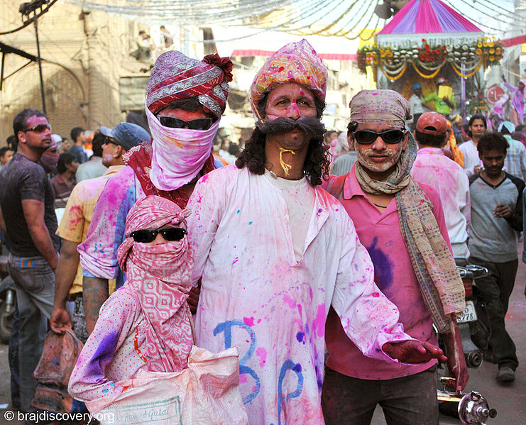 चित्र:Holi-holigate-1.jpg