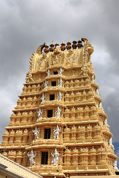 चित्र:Chamundeshwari Temple-Mysore.jpg