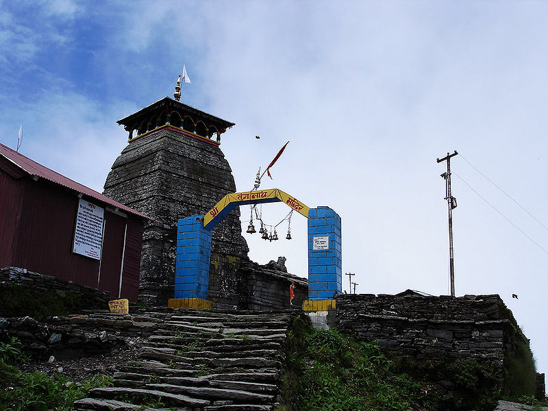 चित्र:Tungnath-Temple.jpg