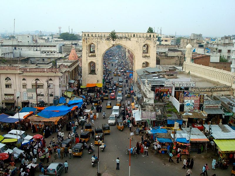 चित्र:A-View-Of-Hyderabad-From-Charminar.jpg