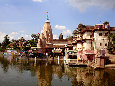 मानसी गंगा, गोवर्धन
