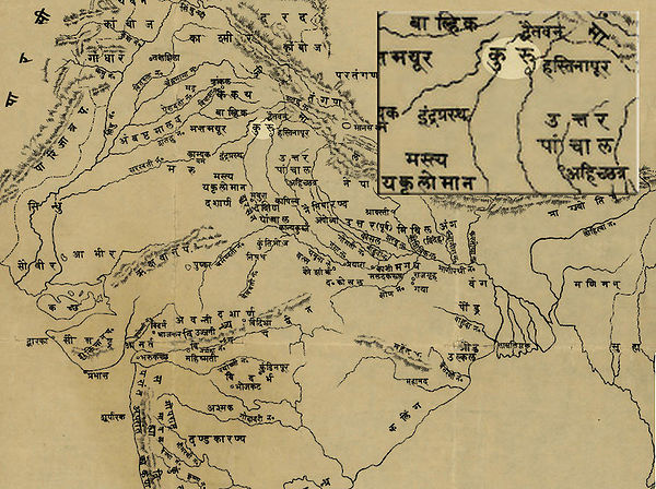 कुरु महाजनपद - भारतकोश, ज्ञान का हिन्दी महासागर