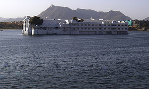 जग निवास, उदयपुर