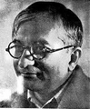 05:21, 24 अगस्त 2025 के संस्करण का थंबनेल संस्करण