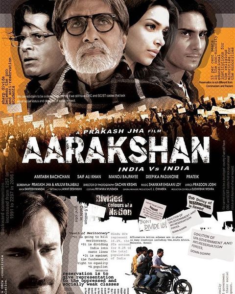 चित्र:Film-Aarakshan-Poster.jpg