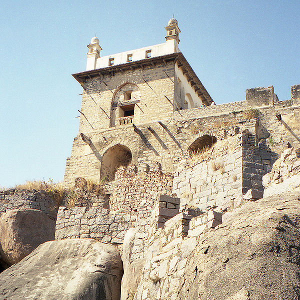 चित्र:Golconda Fort.jpg