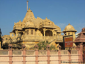 जैन मंदिर, हरिद्वार