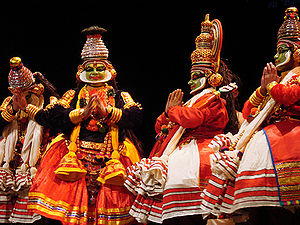 कृष्णाट्टम नृत्य