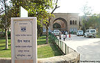 डीग महल, डीग Deeg Mahal, Deeg