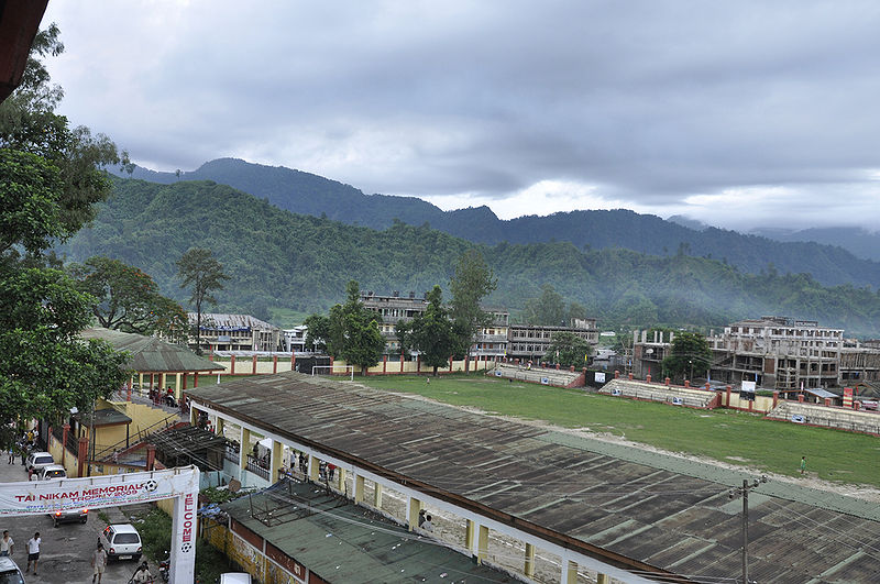 चित्र:Itanagar-Arunachal-Pradesh.jpg