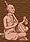surdas