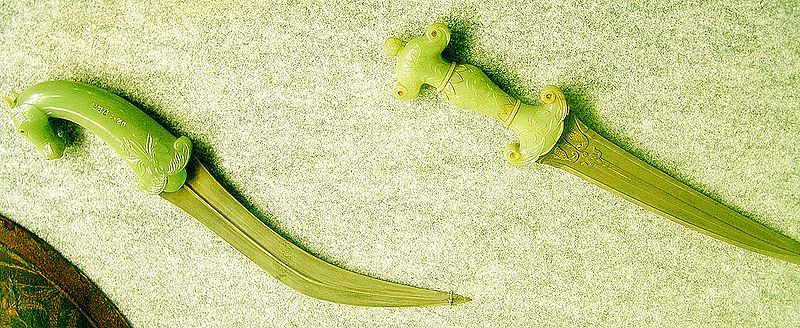 चित्र:Daggers-National-Museum-Delhi.jpg
