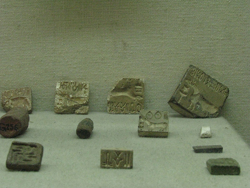चित्र:Harappa-seals.jpg