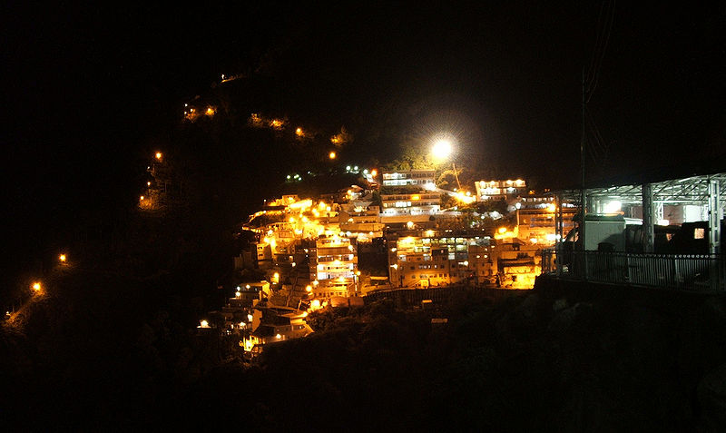 चित्र:Maa bhawan night.jpg