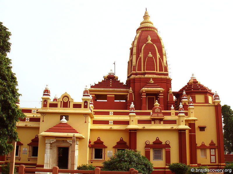 चित्र:Birla-Temple-2.jpg
