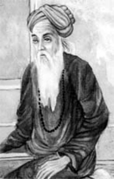 चित्र:Baba-Farid.jpg