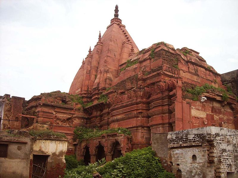 चित्र:Gopi-nath-temple-1.jpg