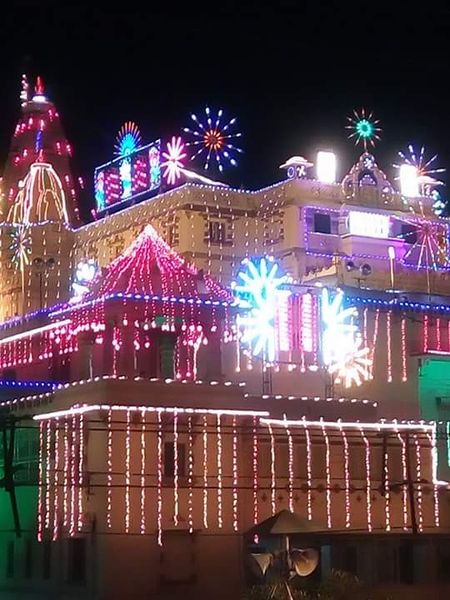 चित्र:Krishna-Janmbhumi-2.jpeg