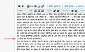 07:12, 30 सितम्बर 2010 के संस्करण का थंबनेल संस्करण
