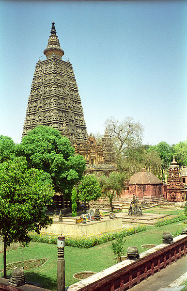 चित्र:Mahabodhi-Temple-Bodh-Gaya-2.jpg