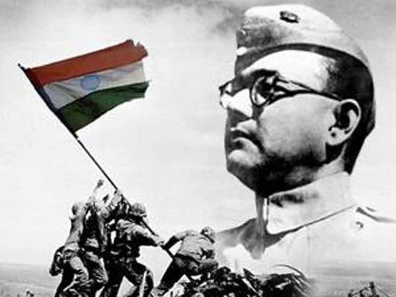 चित्र:Parakram-Diwas.jpg
