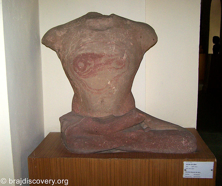 चित्र:Seated-Image-of-Jina-Jain-Museum-Mathura-44.jpg