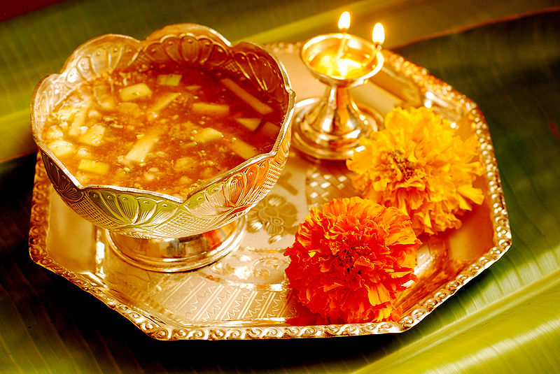 चित्र:Ugadi.jpg