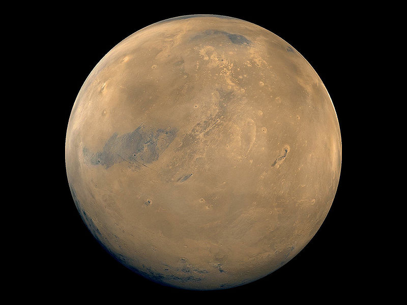 चित्र:Mars.jpg