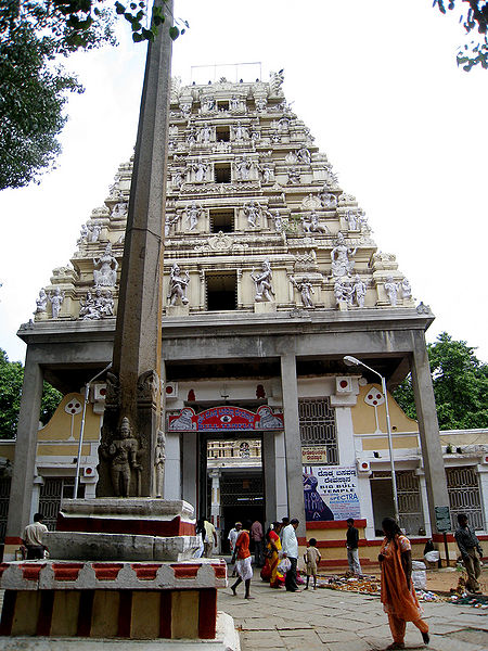 चित्र:Bull-Temple-Bangalore.jpg