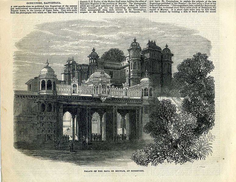 चित्र:Palace-Of-Rana-Of-Mewar-Udaipur.jpg