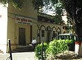 15:26, 8 सितम्बर 2012 के संस्करण का थंबनेल संस्करण