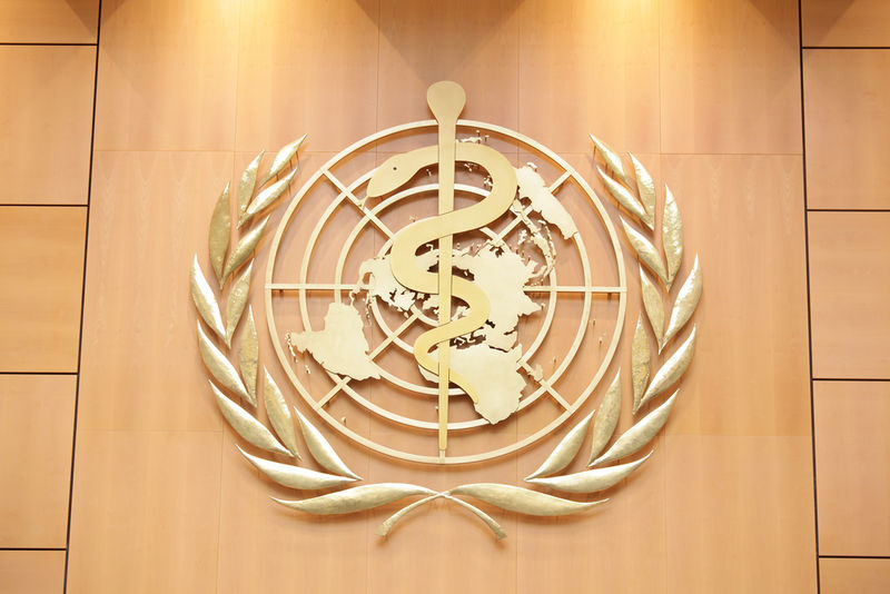 चित्र:World-Health-Organisation.jpg
