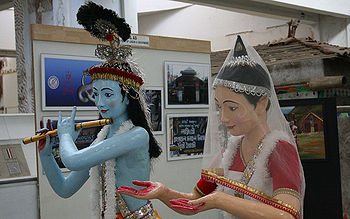 राधा-कृष्ण, इंदिरा गांधी राष्ट्रीय मानव संग्रहालय