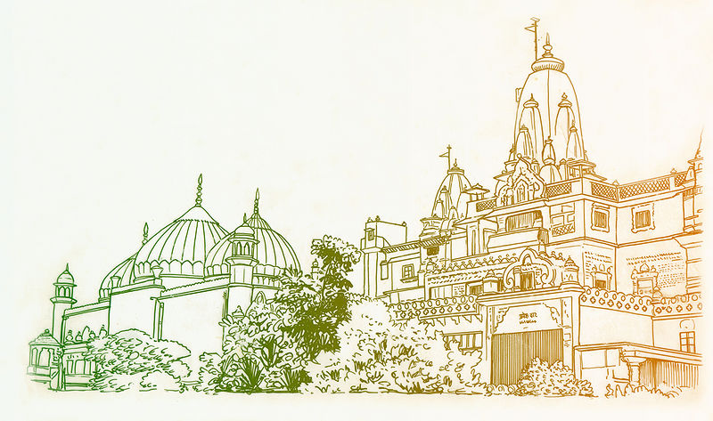चित्र:Krishna-Janma-bhumi-Mathura.jpg
