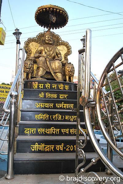 चित्र:Maharaja-Agrasen-5.jpg