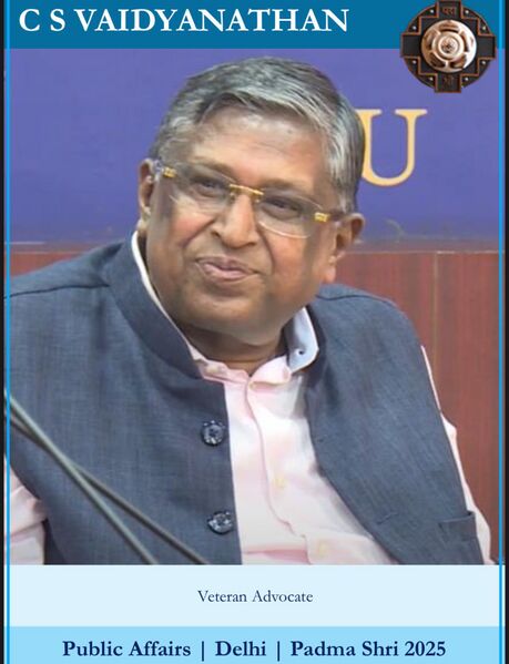 चित्र:सी एस वैद्यनाथन.jpeg