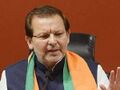05:09, 30 जनवरी 2025 के संस्करण का थंबनेल संस्करण