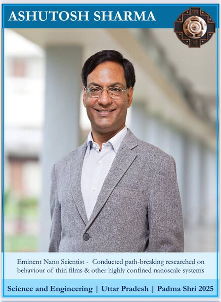 चित्र:Ashutosh Sharma .jpeg