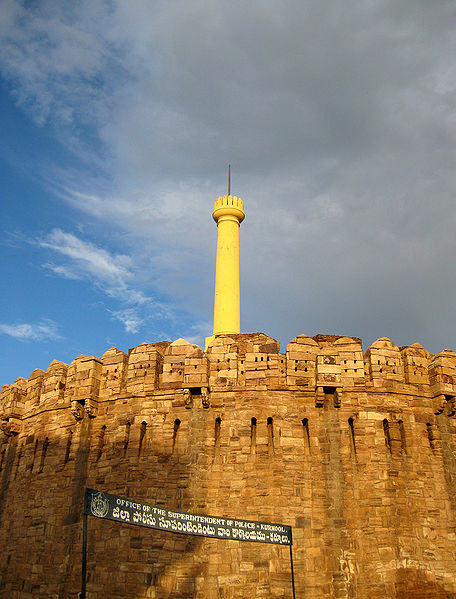 चित्र:Kurnool-Fort.jpg