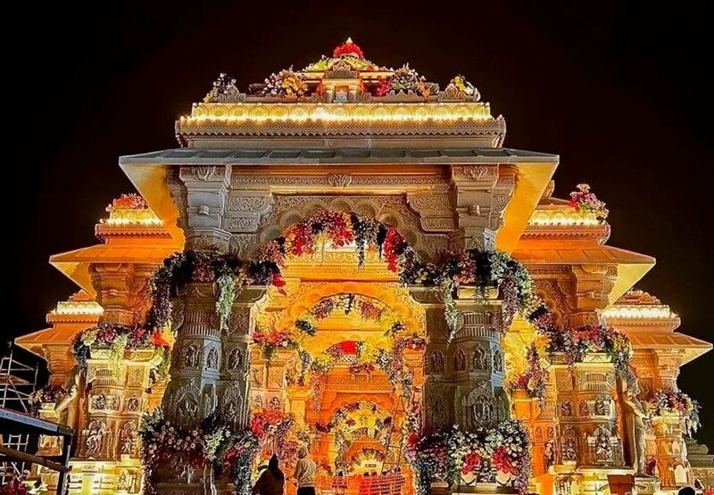 चित्र:Ram-Mandir-Ayodhya-7.jpg