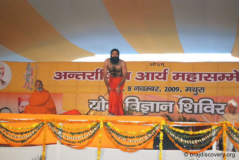 चित्र:Arya-Samaj-Mathura-4.jpg