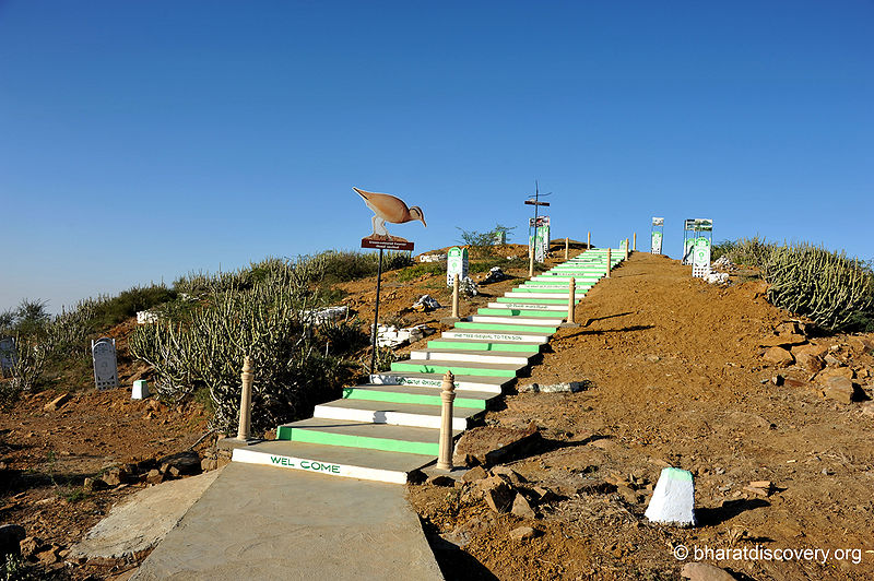 चित्र:Kutch-Desert-Wildlife-Sanctuary-1.jpg