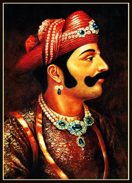 चित्र:Malhar-Rao-Holkar.jpg