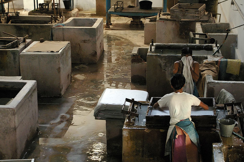 चित्र:Paper-Factory.jpg