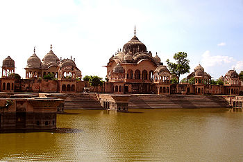 कुसुम सरोवर, गोवर्धन