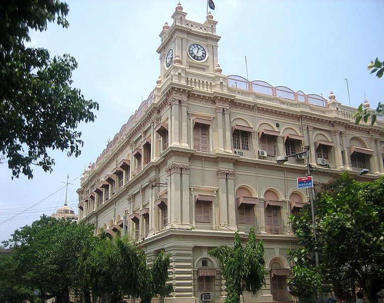 चित्र:Kolkata-Port-Trust-building.jpg