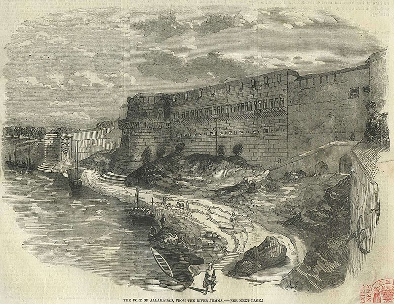 चित्र:Fort-Of-Allahabad-1.jpg