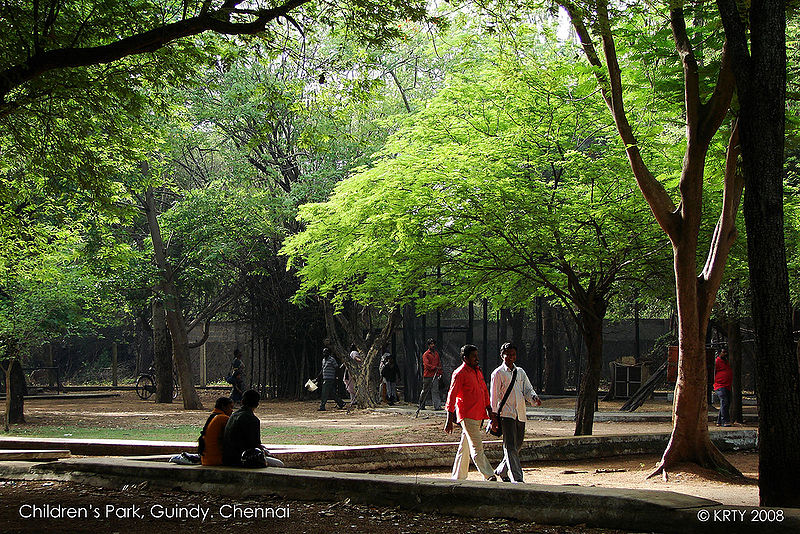 चित्र:Guindy-National-Park.jpg