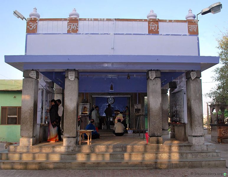 चित्र:Galteshwar-Mahadeva-Temple-1.jpg